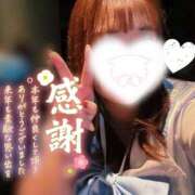 ヒメ日記 2025/12/31 20:45 投稿 えあり モアグループ宇都宮人妻花壇