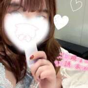 ヒメ日記 2026/01/19 09:53 投稿 えあり モアグループ宇都宮人妻花壇