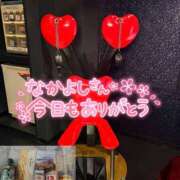 ヒメ日記 2026/01/26 10:09 投稿 えあり モアグループ宇都宮人妻花壇