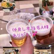 ヒメ日記 2026/01/29 21:10 投稿 えあり モアグループ宇都宮人妻花壇