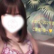 ヒメ日記 2026/02/02 08:21 投稿 えあり モアグループ宇都宮人妻花壇