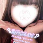 ヒメ日記 2026/02/05 09:59 投稿 えあり モアグループ宇都宮人妻花壇