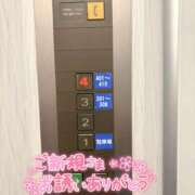 ヒメ日記 2026/02/06 08:16 投稿 えあり モアグループ宇都宮人妻花壇