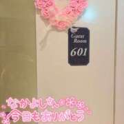 ヒメ日記 2026/02/06 08:28 投稿 えあり モアグループ宇都宮人妻花壇