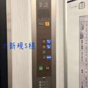 ヒメ日記 2026/02/07 22:13 投稿 えあり モアグループ宇都宮人妻花壇