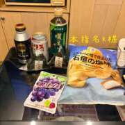 ヒメ日記 2026/02/07 22:18 投稿 えあり モアグループ宇都宮人妻花壇