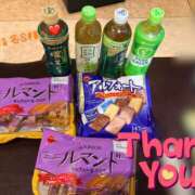 ヒメ日記 2026/02/27 21:11 投稿 えあり モアグループ宇都宮人妻花壇