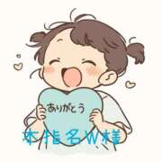 ヒメ日記 2026/03/03 12:30 投稿 えあり モアグループ宇都宮人妻花壇