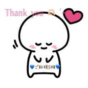 ヒメ日記 2026/03/04 21:47 投稿 えあり モアグループ宇都宮人妻花壇