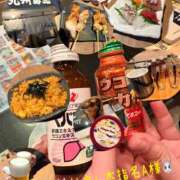 ヒメ日記 2026/03/05 14:04 投稿 えあり モアグループ宇都宮人妻花壇