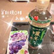 ヒメ日記 2026/03/19 04:22 投稿 えあり モアグループ宇都宮人妻花壇