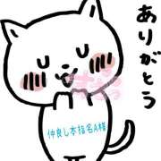 ヒメ日記 2026/03/21 16:57 投稿 えあり モアグループ宇都宮人妻花壇