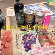 ヒメ日記 2026/03/22 16:41 投稿 えあり モアグループ宇都宮人妻花壇