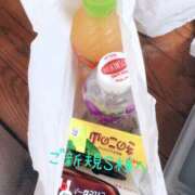 ヒメ日記 2026/04/09 20:50 投稿 えあり モアグループ宇都宮人妻花壇