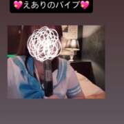 ヒメ日記 2026/04/10 07:37 投稿 えあり モアグループ宇都宮人妻花壇