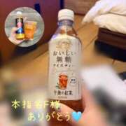 えあり 6月6日Woods105号室本指名F様💌🧸 モアグループ宇都宮人妻花壇