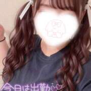 ヒメ日記 2026/07/20 07:38 投稿 えあり モアグループ宇都宮人妻花壇
