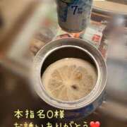 ヒメ日記 2026/07/26 08:03 投稿 えあり モアグループ宇都宮人妻花壇