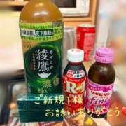ヒメ日記 2026/07/27 12:44 投稿 えあり モアグループ宇都宮人妻花壇