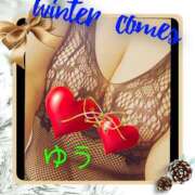 ゆう 師走ですー( 〃▽〃)💕 ギン妻パラダイス 堺東店