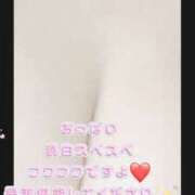 ヒメ日記 2025/09/22 12:25 投稿 桜田あげは DEEPS成田店