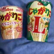 ヒメ日記 2025/11/17 08:45 投稿 桜田あげは DEEPS成田店