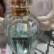 ヒメ日記 2025/11/19 11:25 投稿 桜田あげは DEEPS成田店