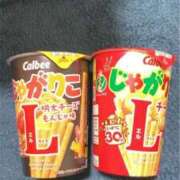 桜田あげは 本指名i様お礼日記🩷 DEEPS成田店