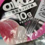 ヒメ日記 2025/12/14 12:15 投稿 桜田あげは DEEPS成田店