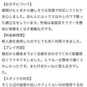 ヒメ日記 2025/09/29 11:40 投稿 あやか 手こき＆オナクラ 大阪はまちゃん