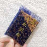 ヒメ日記 2025/11/12 21:10 投稿 あいり One More奥様 大宮店