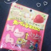 ヒメ日記 2026/01/30 22:40 投稿 あいり One More奥様 大宮店