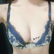 あやか 衣装買いたいな 深海魚