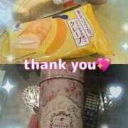 ヒメ日記 2025/11/25 00:53 投稿 とわ 高級エステ セラピスト