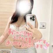 とわ 出勤🥰(13時〜17時) 高級エステ セラピスト