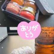 とわ お礼の💌 高級エステ セラピスト