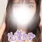 とわ 出勤だよ🫶🏻(19時まで✨) 高級エステ セラピスト