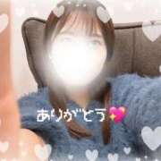 ヒメ日記 2025/12/12 01:33 投稿 とわ 高級エステ セラピスト