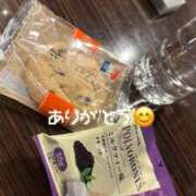 ヒメ日記 2025/12/12 22:53 投稿 とわ 高級エステ セラピスト