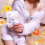 ヒメ日記 2026/02/03 06:51 投稿 ももか 川崎・東横人妻城