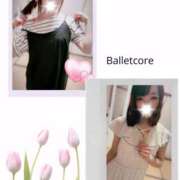 ヒメ日記 2026/04/13 15:18 投稿 ももか 川崎・東横人妻城