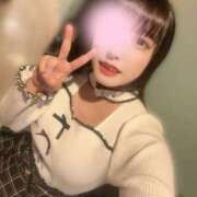 ヒメ日記 2025/11/11 13:35 投稿 ひかり 俺のKissリフレ