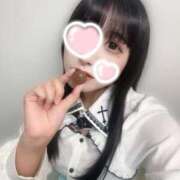 ヒメ日記 2025/11/17 12:53 投稿 ひかり 俺のKissリフレ