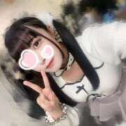 ひかり いいツインテールの日🫶🏻💗 俺のKissリフレ