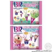 ヒメ日記 2025/09/21 09:46 投稿 さな 熟女総本店 日本橋ミナミエリア店