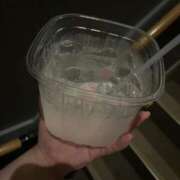 ヒメ日記 2025/09/11 15:24 投稿 舞乃【まいの】 丸妻 西船橋店