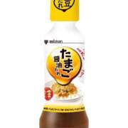 ヒメ日記 2025/09/13 12:10 投稿 舞乃【まいの】 丸妻 西船橋店