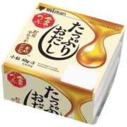 ヒメ日記 2025/10/08 20:22 投稿 舞乃【まいの】 丸妻 西船橋店