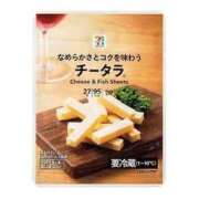 ヒメ日記 2025/10/13 20:46 投稿 舞乃【まいの】 丸妻 西船橋店