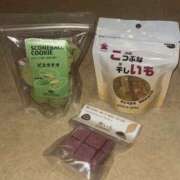 ヒメ日記 2025/09/25 14:00 投稿 さりな New Sky